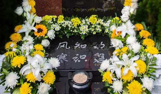 西安公墓地價(jià)格
