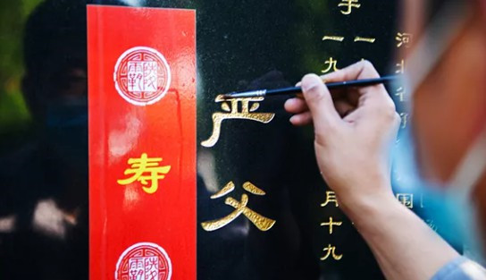 西安周邊墓園哪些比較好,？哪個墓園好？哪個墓園價格便宜,？