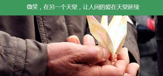 西安壽陽山墓園三條自駕交通線路可直達(dá)