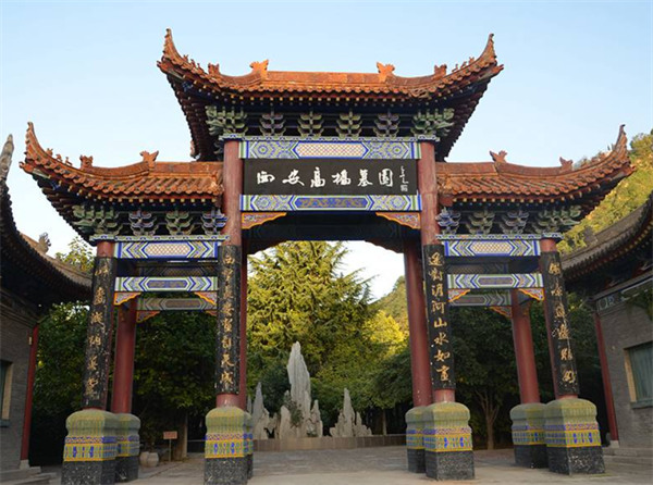西安高橋墓園在哪,?怎么去?