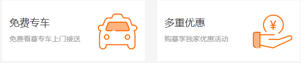 西安鎬京墓園在哪里,?西安市鎬京墓園辦事處電話,?