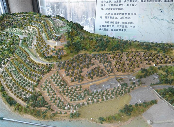 高橋墓園都有哪些區(qū)域,?西安市高橋墓園在什么地方,?