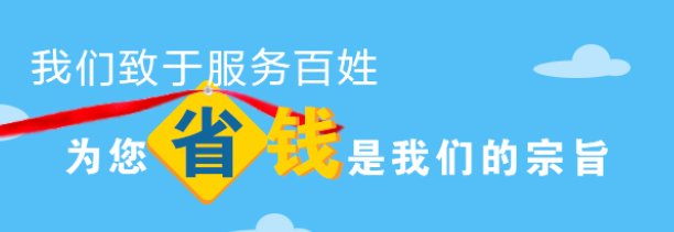 疫情防控常抓不懈,,西安墓園確保接待井然有序