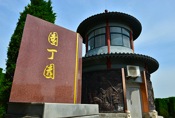 西安霸陵墓園新區(qū)特色功勛園,、軍魂園、園丁園,、公益園